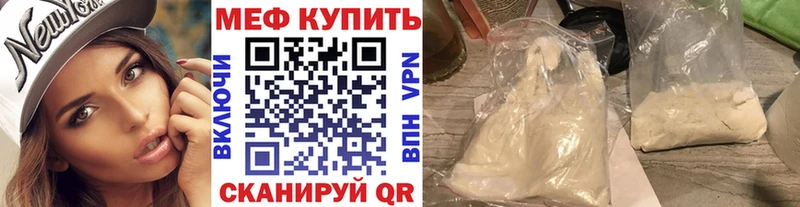 Где продают наркотики Лобня Экстази  Меф мяу мяу 
