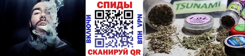 shop телеграм  Лобня  Бутират бутандиол  OMG ссылка 