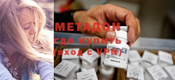 мет Алексин
