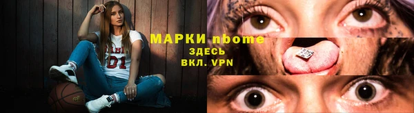 экстази Алексеевка