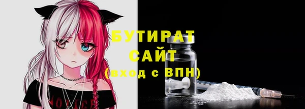мет Алексин