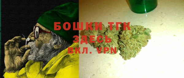 экстази Алексеевка