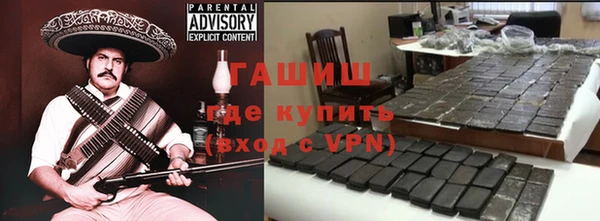 МДПВ Алзамай